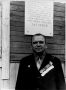 Костерин Николай Дмитриевич