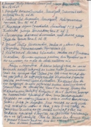 Письмо. 2 стр. от 18.11.1968 г.