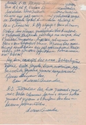 Письмо от 21 февраля 1969 г. 2 стр.