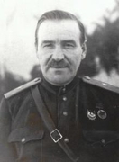 Князьков С.А.