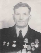 Конюхов Иван Петрович