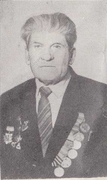 Нюхин Анатолий Павлович
